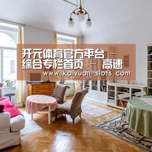 产品名称二