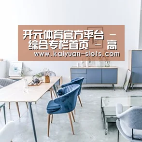 产品名称四