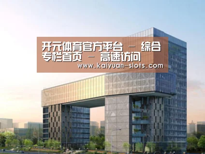 展示四(图1)