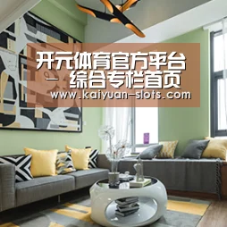 产品名称三(图1)