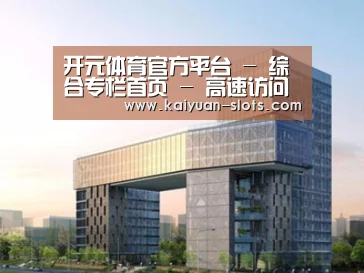 展示四