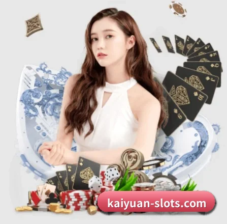 开元体育直播 APP 界面