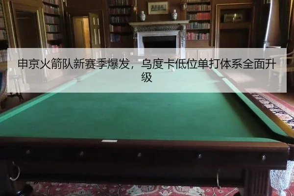 shen-jing-huo-jian-dui-xin-sai-ji-bao-fa-wu-du-ka-di-wei-dan-da-ti-xi-quan-mian-sheng-ji-2-173.jpg