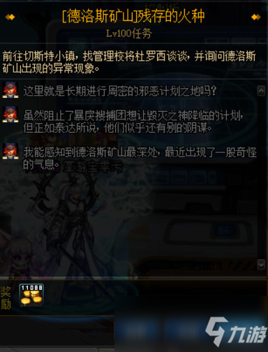 开元官方