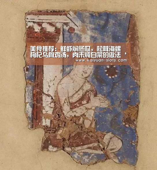 开元聚合